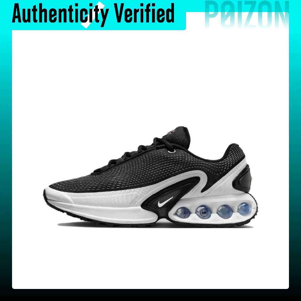 Nike Shoes Air Max 270 - Chaussures décontractées Nike Air Max Dn