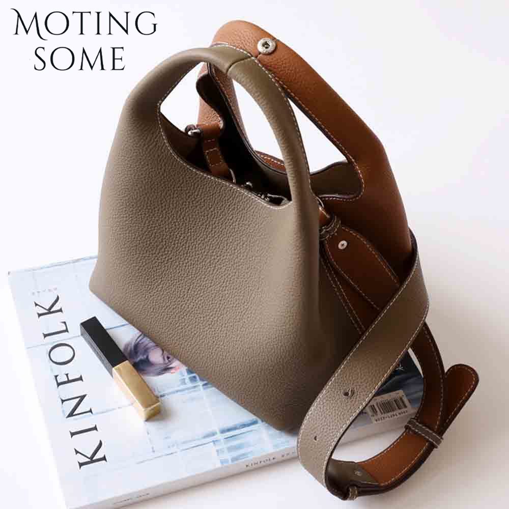 Motingsome – sac seau en Patch - Luxury Bags Storage avis et prix