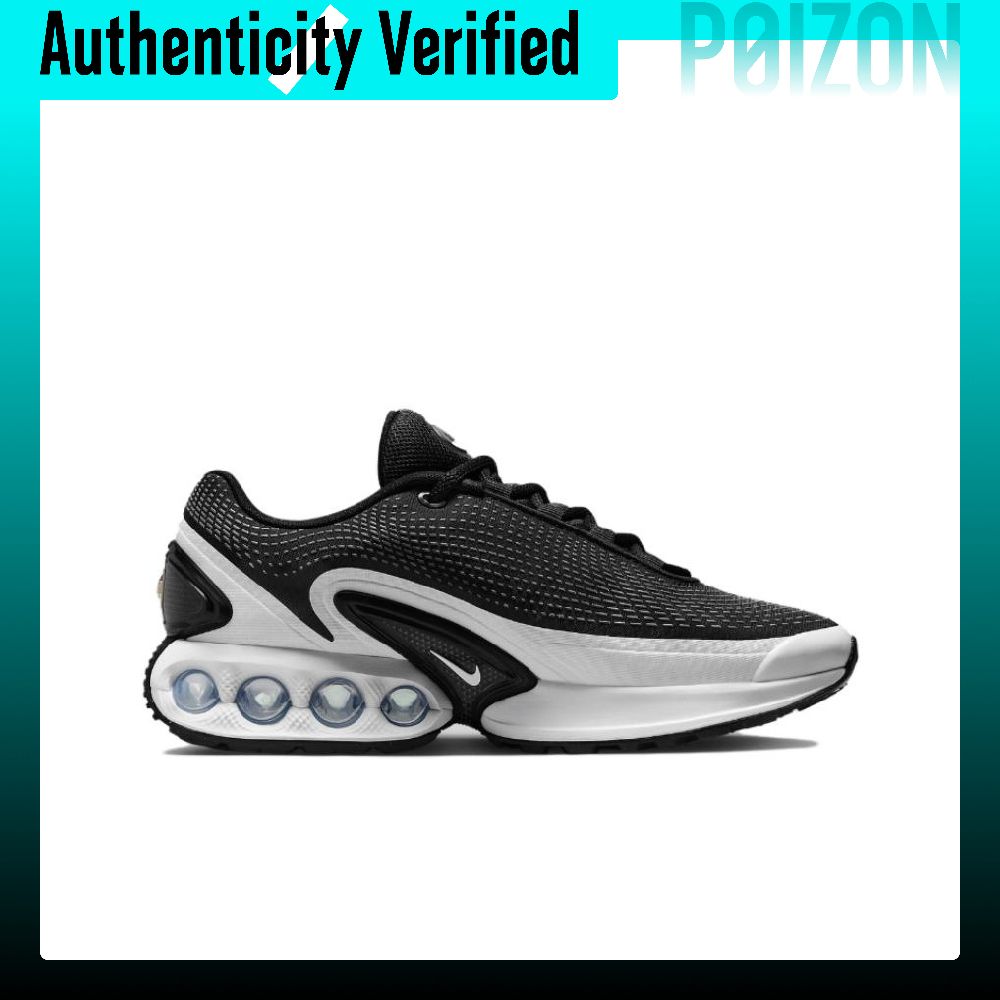 Chaussures décontractées Nike  - Nike Shoes Air Max 270 avis et prix