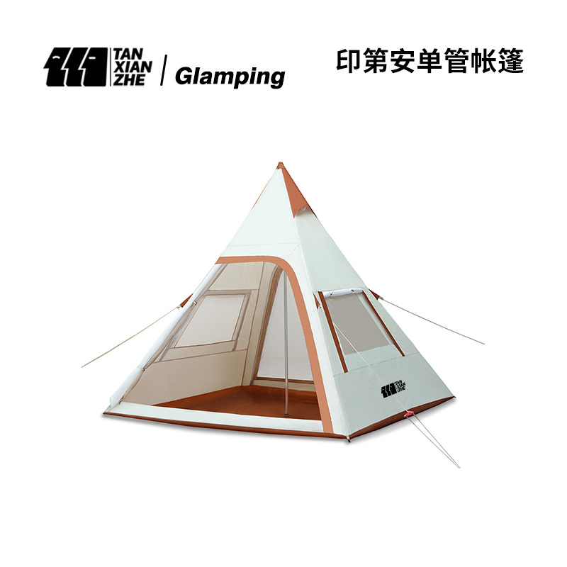 Tente pyramidale d'extérieur 3 - Luxury Bags Pyramid avis et prix